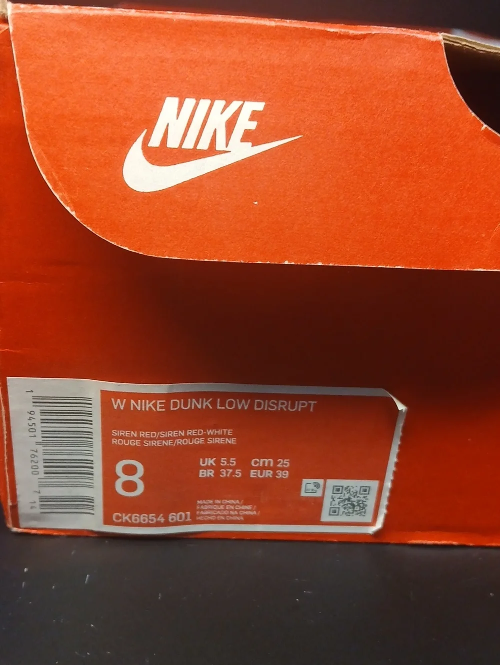 Nike Dunk Low Disrupt 